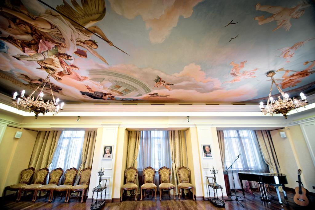 Hotel British Club Lviv Extérieur photo