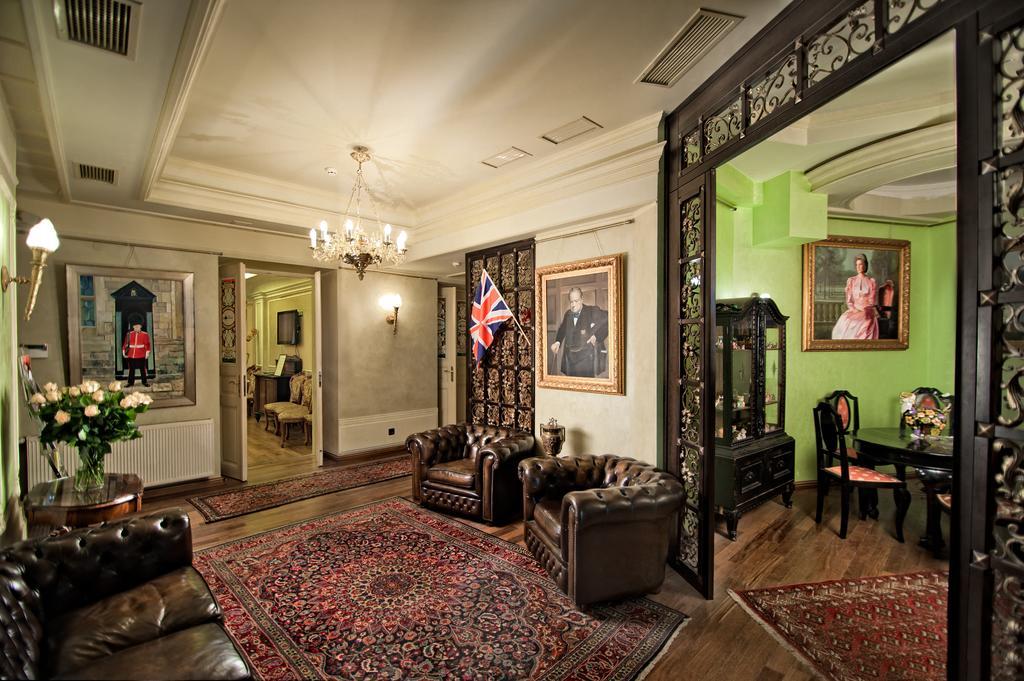 Hotel British Club Lviv Extérieur photo