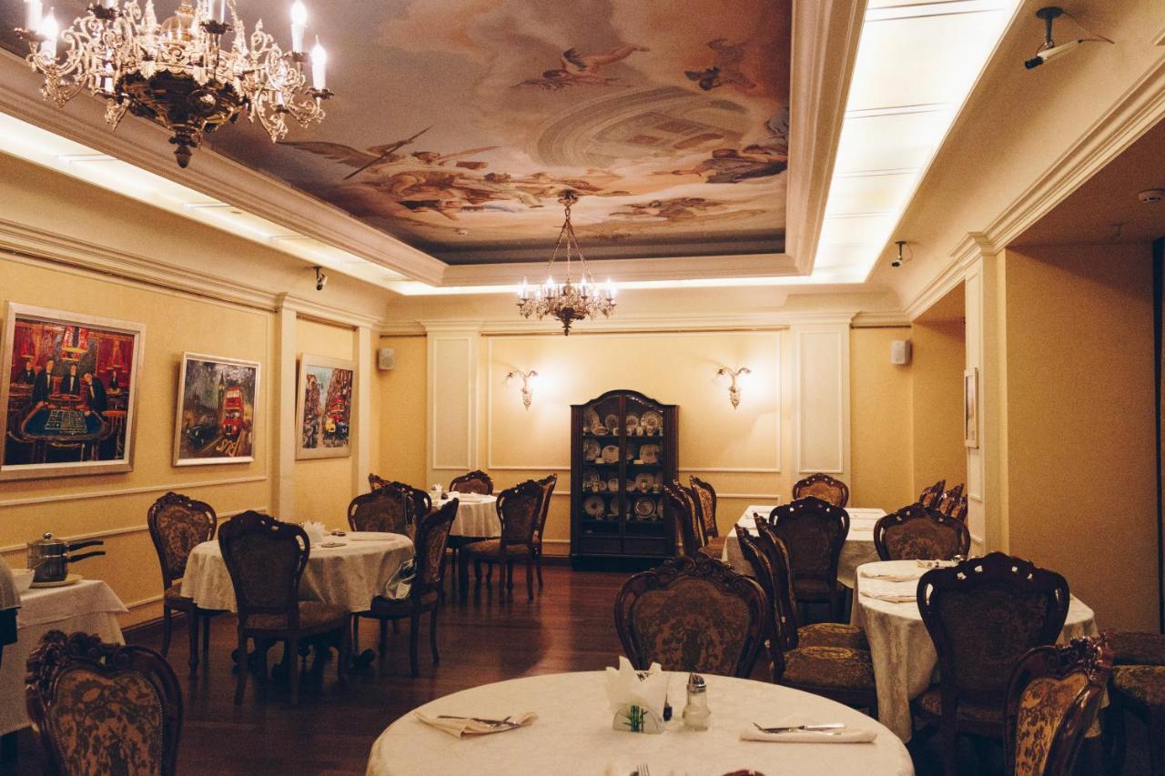 Hotel British Club Lviv Extérieur photo